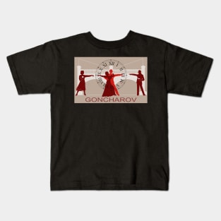 Goncharov (1973) Kids T-Shirt